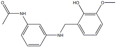 N-(3-{[(2-hydroxy-3-methoxyphenyl)methyl]amino}phenyl)acetamide 结构式