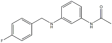 N-(3-{[(4-fluorophenyl)methyl]amino}phenyl)acetamide 结构式
