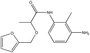 N-(3-amino-2-methylphenyl)-2-(2-furylmethoxy)propanamide 结构式