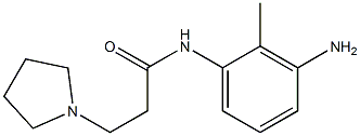N-(3-amino-2-methylphenyl)-3-pyrrolidin-1-ylpropanamide 结构式
