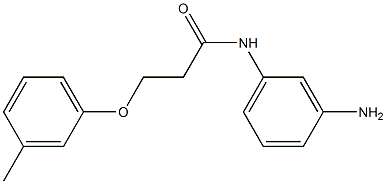 N-(3-aminophenyl)-3-(3-methylphenoxy)propanamide 结构式