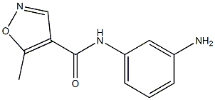 N-(3-aminophenyl)-5-methylisoxazole-4-carboxamide 结构式