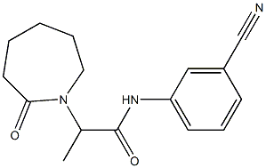 N-(3-cyanophenyl)-2-(2-oxoazepan-1-yl)propanamide 结构式