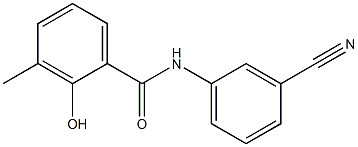 N-(3-cyanophenyl)-2-hydroxy-3-methylbenzamide 结构式