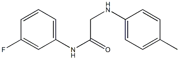 N-(3-fluorophenyl)-2-[(4-methylphenyl)amino]acetamide 结构式