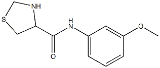 N-(3-methoxyphenyl)-1,3-thiazolidine-4-carboxamide 结构式