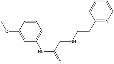 N-(3-methoxyphenyl)-2-{[2-(pyridin-2-yl)ethyl]amino}acetamide 结构式