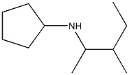 N-(3-methylpentan-2-yl)cyclopentanamine 结构式