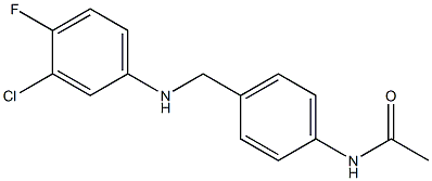 N-(4-{[(3-chloro-4-fluorophenyl)amino]methyl}phenyl)acetamide 结构式