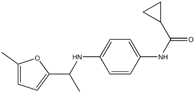 N-(4-{[1-(5-methylfuran-2-yl)ethyl]amino}phenyl)cyclopropanecarboxamide 结构式