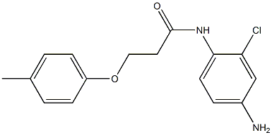 N-(4-amino-2-chlorophenyl)-3-(4-methylphenoxy)propanamide 结构式