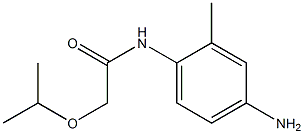 N-(4-amino-2-methylphenyl)-2-(propan-2-yloxy)acetamide 结构式