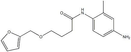 N-(4-amino-2-methylphenyl)-4-(2-furylmethoxy)butanamide 结构式