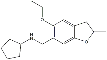 N-[(5-ethoxy-2-methyl-2,3-dihydro-1-benzofuran-6-yl)methyl]cyclopentanamine 结构式