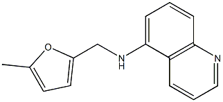 N-[(5-methylfuran-2-yl)methyl]quinolin-5-amine 结构式