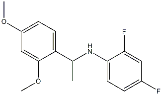 N-[1-(2,4-dimethoxyphenyl)ethyl]-2,4-difluoroaniline 结构式