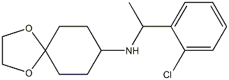 N-[1-(2-chlorophenyl)ethyl]-1,4-dioxaspiro[4.5]decan-8-amine 结构式