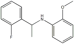 N-[1-(2-fluorophenyl)ethyl]-2-methoxyaniline 结构式