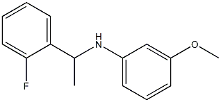 N-[1-(2-fluorophenyl)ethyl]-3-methoxyaniline 结构式