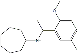 N-[1-(2-methoxy-5-methylphenyl)ethyl]cycloheptanamine 结构式