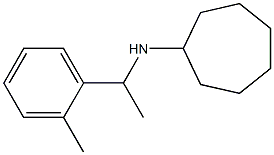 N-[1-(2-methylphenyl)ethyl]cycloheptanamine 结构式