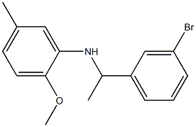 N-[1-(3-bromophenyl)ethyl]-2-methoxy-5-methylaniline 结构式