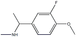 N-[1-(3-fluoro-4-methoxyphenyl)ethyl]-N-methylamine 结构式