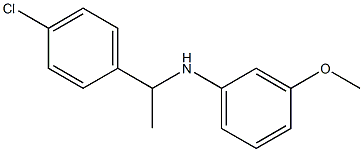 N-[1-(4-chlorophenyl)ethyl]-3-methoxyaniline 结构式