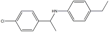 N-[1-(4-chlorophenyl)ethyl]-4-ethylaniline 结构式