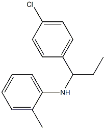 N-[1-(4-chlorophenyl)propyl]-2-methylaniline 结构式