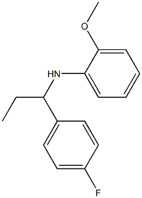 N-[1-(4-fluorophenyl)propyl]-2-methoxyaniline 结构式