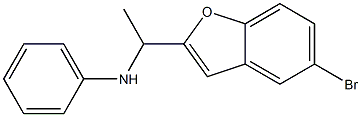 N-[1-(5-bromo-1-benzofuran-2-yl)ethyl]aniline 结构式