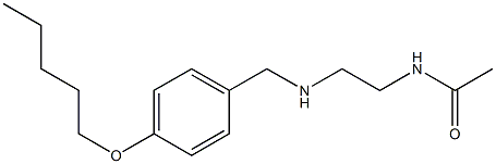 N-[2-({[4-(pentyloxy)phenyl]methyl}amino)ethyl]acetamide 结构式