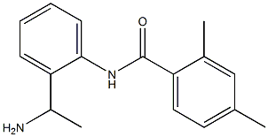 N-[2-(1-aminoethyl)phenyl]-2,4-dimethylbenzamide 结构式