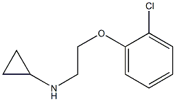 N-[2-(2-chlorophenoxy)ethyl]cyclopropanamine 结构式