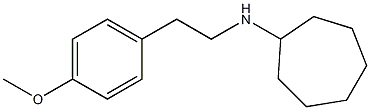 N-[2-(4-methoxyphenyl)ethyl]cycloheptanamine 结构式