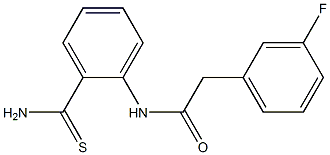 N-[2-(aminocarbonothioyl)phenyl]-2-(3-fluorophenyl)acetamide 结构式