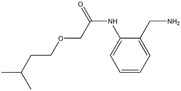 N-[2-(aminomethyl)phenyl]-2-(3-methylbutoxy)acetamide 结构式