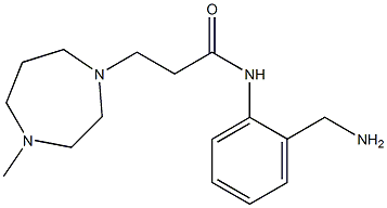N-[2-(aminomethyl)phenyl]-3-(4-methyl-1,4-diazepan-1-yl)propanamide 结构式
