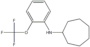 N-[2-(trifluoromethoxy)phenyl]cycloheptanamine 结构式