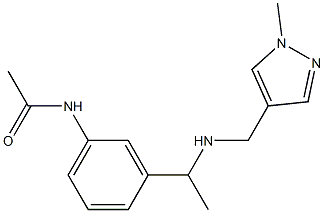 N-[3-(1-{[(1-methyl-1H-pyrazol-4-yl)methyl]amino}ethyl)phenyl]acetamide 结构式