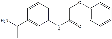 N-[3-(1-aminoethyl)phenyl]-2-phenoxyacetamide 结构式