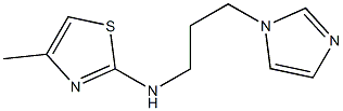 N-[3-(1H-imidazol-1-yl)propyl]-4-methyl-1,3-thiazol-2-amine 结构式