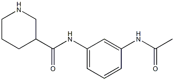 N-[3-(acetylamino)phenyl]piperidine-3-carboxamide 结构式