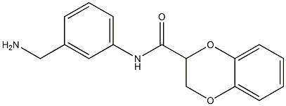 N-[3-(aminomethyl)phenyl]-2,3-dihydro-1,4-benzodioxine-2-carboxamide 结构式