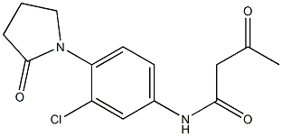 N-[3-chloro-4-(2-oxopyrrolidin-1-yl)phenyl]-3-oxobutanamide 结构式