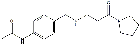 N-[4-({[3-oxo-3-(pyrrolidin-1-yl)propyl]amino}methyl)phenyl]acetamide 结构式