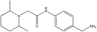 N-[4-(aminomethyl)phenyl]-2-(2,6-dimethylpiperidin-1-yl)acetamide 结构式