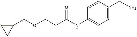 N-[4-(aminomethyl)phenyl]-3-(cyclopropylmethoxy)propanamide 结构式