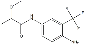 N-[4-amino-3-(trifluoromethyl)phenyl]-2-methoxypropanamide 结构式